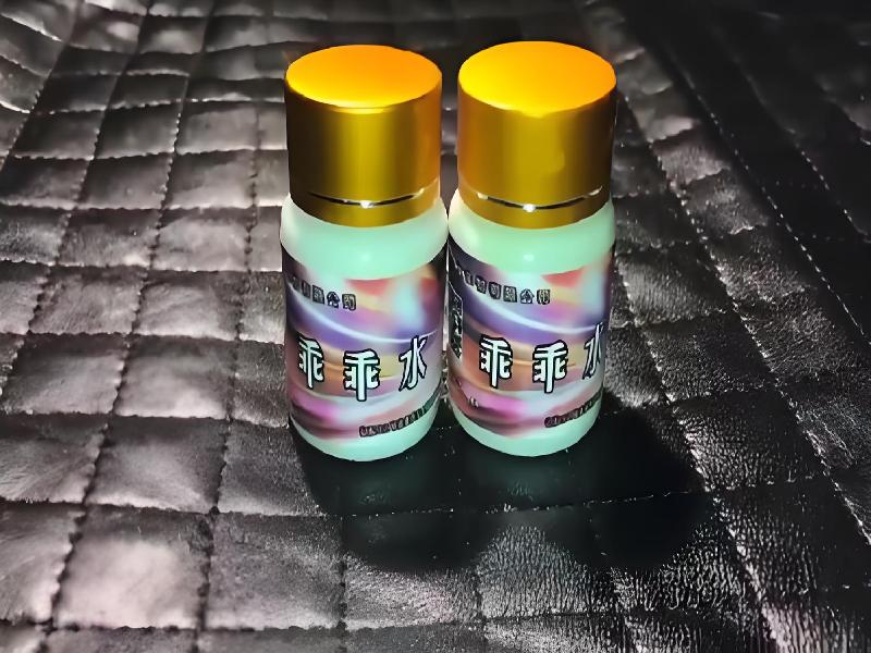 催听迷催药7640-Kj型号